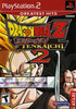 Dragon Ball Z: Budokai Tenkaichi 2 (Greatest Hits) - (PS2) PlayStation 2 [Pre-Owned] Video Games Atari SA   