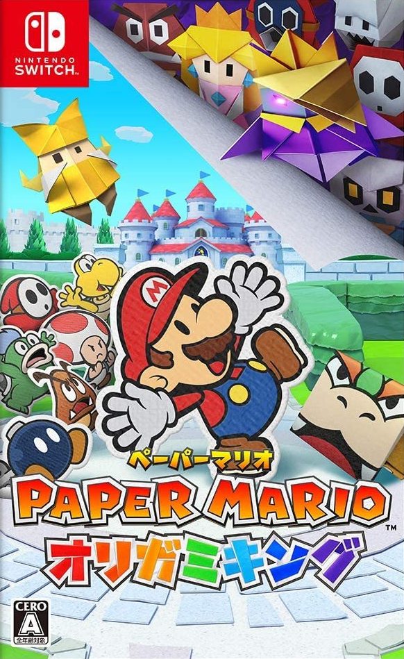 Paper Mario: The Origami King - (NSW) Nintendo Switch [Pre-Owned] (Japanese Import) Video Games Nintendo   