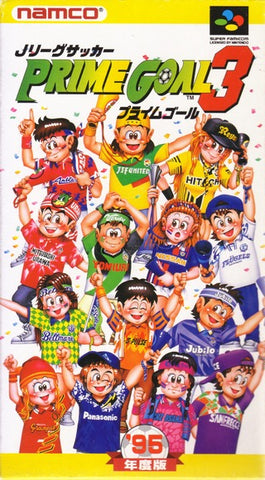 J-League Soccer: Prime Goal 3 - Super Famicom (Japanese Import) [Pre-Owned] Video Games Namco   