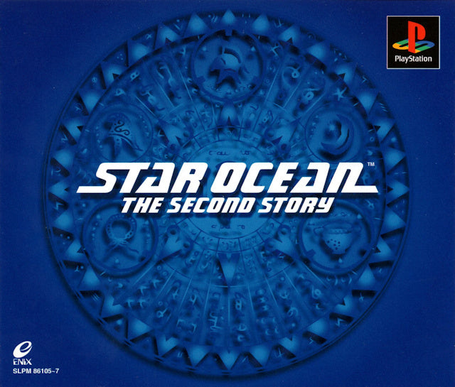 Star Ocean: The Second Story - (PS1) PlayStation 1 (Japanese Import) [Pre-Owned] Video Games Enix Corporation   
