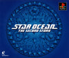 Star Ocean: The Second Story - (PS1) PlayStation 1 (Japanese Import) [Pre-Owned] Video Games Enix Corporation   