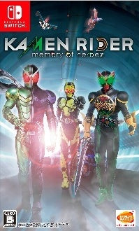 Kamen Rider: Memory of Heroez - (NSW) Nintendo Switch [Pre-Owned