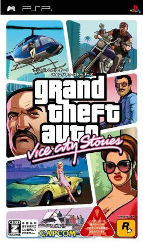 Grand Theft Auto: Vice City Stories - Sony PSP [Pre-Owned] (Japanese Import) Video Games Capcom   