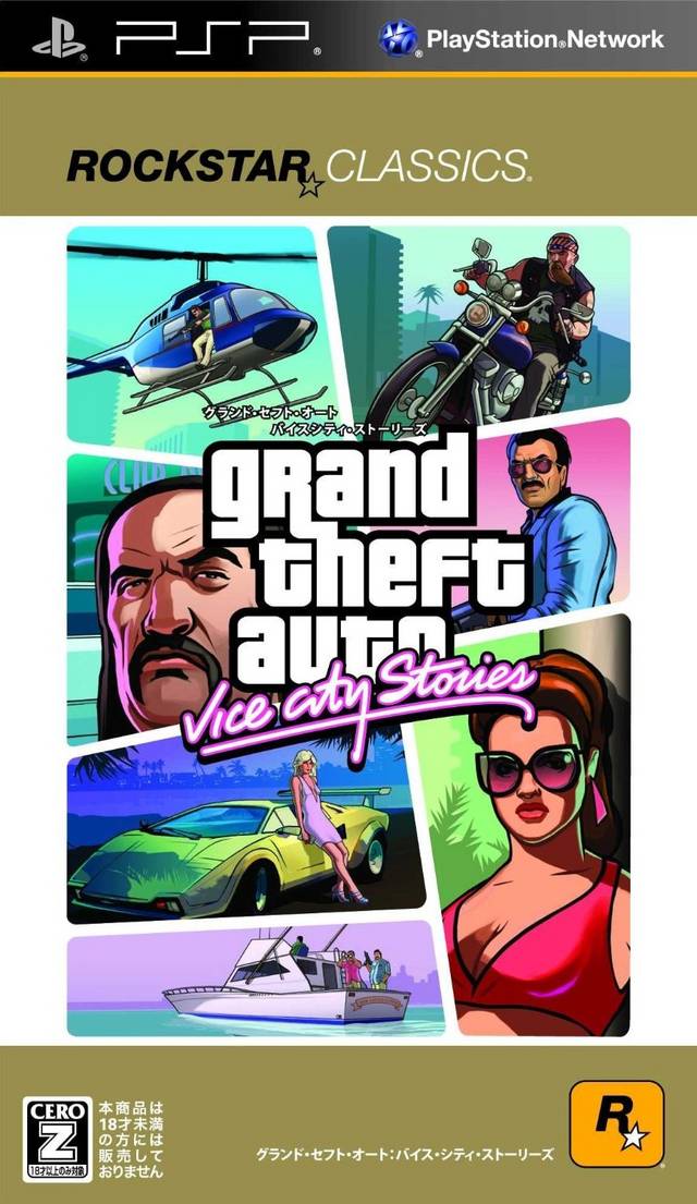 Grand Theft Auto: Vice City Stories (RockStar Classics) - Sony PSP [Pre-Owned] (Japanese Import) Video Games Capcom   