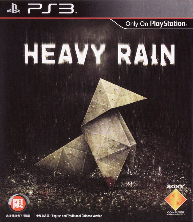 Heavy Rain - (PS3) PlayStation 3 [Pre-Owned] (Asia Import) Video Games SCEI   