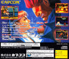 Street Fighter Zero 2 - (SS) SEGA Saturn [Pre-Owned] (Japanese Import) Video Games Capcom   