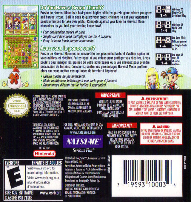 Puzzle de Harvest Moon - (NDS) Nintendo DS Video Games Natsume   