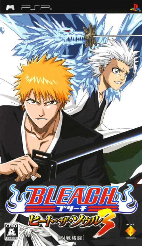 (未使用･未開封品)　BLEACH~ヒート・ザ・ソウル~ - PSP gsx453j Bleach: Heat the Soul 3 - Sony PSP [Pre-Owned] (Japanese Import