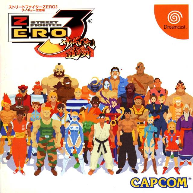 Street Fighter Zero 3: Saikyooryuu Doujou - (DC) SEGA Dreamcast [Pre-Owned] (Japanese Import) Video Games Capcom   