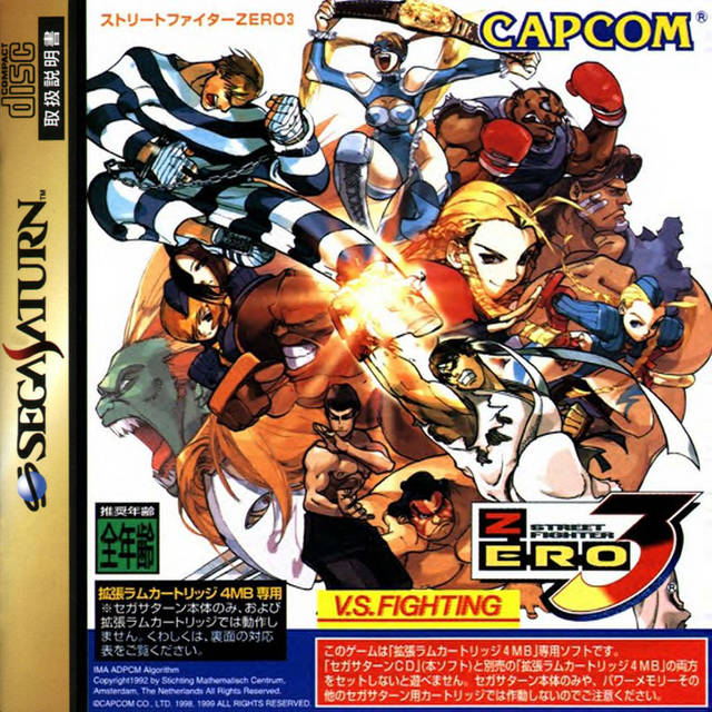 Street Fighter Zero 3 - (SS) SEGA Saturn [Pre-Owned] (Japanese Import) Video Games Capcom   
