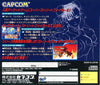Street Fighter Collection - (SS) SEGA Saturn [Pre-Owned] (Japanese Import) Video Games Capcom   