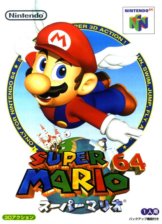 Super Mario 64 - (N64) Nintendo 64 [Pre-Owned] (Japanese Import) Video Games Nintendo   