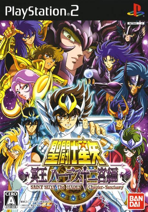 Saint Seiya: Meiou Hades Juunikyuu Hen - (PS2) PlayStation 2 [Pre-Owned] (Japanese Import) Video Games Namco Bandai Games   