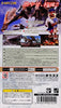 Monster Hunter Portable 2nd (Japanese Sub) - Sony PSP [Pre-Owned] (Asia Import) Video Games Capcom   