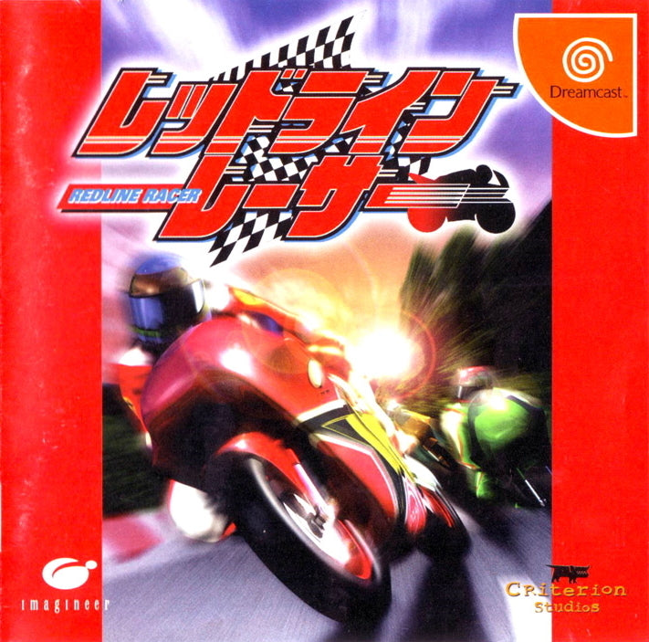 Redline Racer - (DC) SEGA Dreamcast [Pre-Owned] (Japanese Import) Video Games Ubisoft   