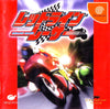 Redline Racer - (DC) SEGA Dreamcast (Japanese Import) Video Games Ubisoft   