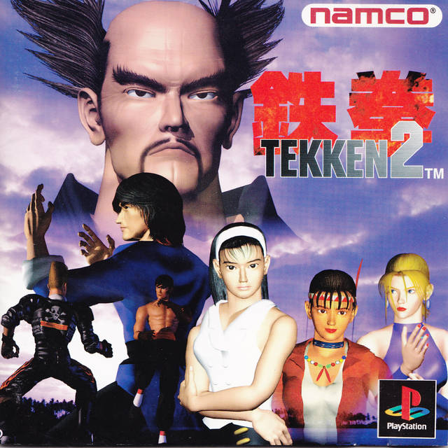 Tekken 2 - (PS1) PlayStation 1 (Japanese Import) [Pre-Owned] Video Games Namco   