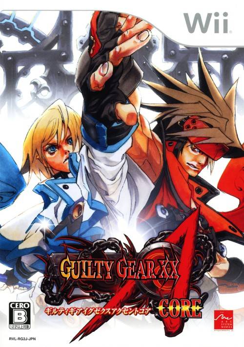 guilty gear xx accent Guilty Gear XX Accent Core