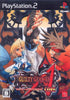 Guilty Gear XX Accent Core - (PS2) PlayStation 2 [Pre-Owned] (Japanese Import) Video Games Arc System Works   