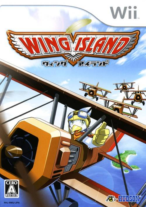 Wing Island - Nintendo Wii (Japanese Import) Video Games Hudson   