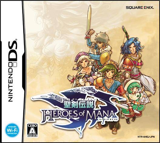 Seiken Densetsu: Heroes of Mana - (NDS) Nintendo DS (Japanese Import) Video Games Square Enix   
