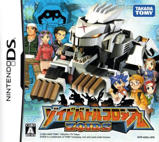 Zoids: Battle Colosseum - (NDS) Nintendo DS (Japanese Import) Video Games Takara Tomy   