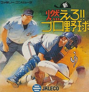Shin Moero!! Pro Yakyuu - (FC) Nintendo Famicom [Pre-Owned] (Japanese Import) Video Games Jaleco Entertainment   