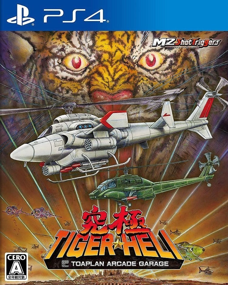 Kyukyoku Tiger-Heli: Toaplan Arcade Garage - (PS4) PlayStation 4 (Japanese Import) Video Games M2   