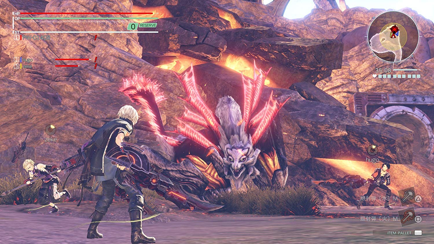 God Eater 3 - (PS4) PlayStation 4 [Pre-Owned] Video Games BANDAI NAMCO Entertainment   