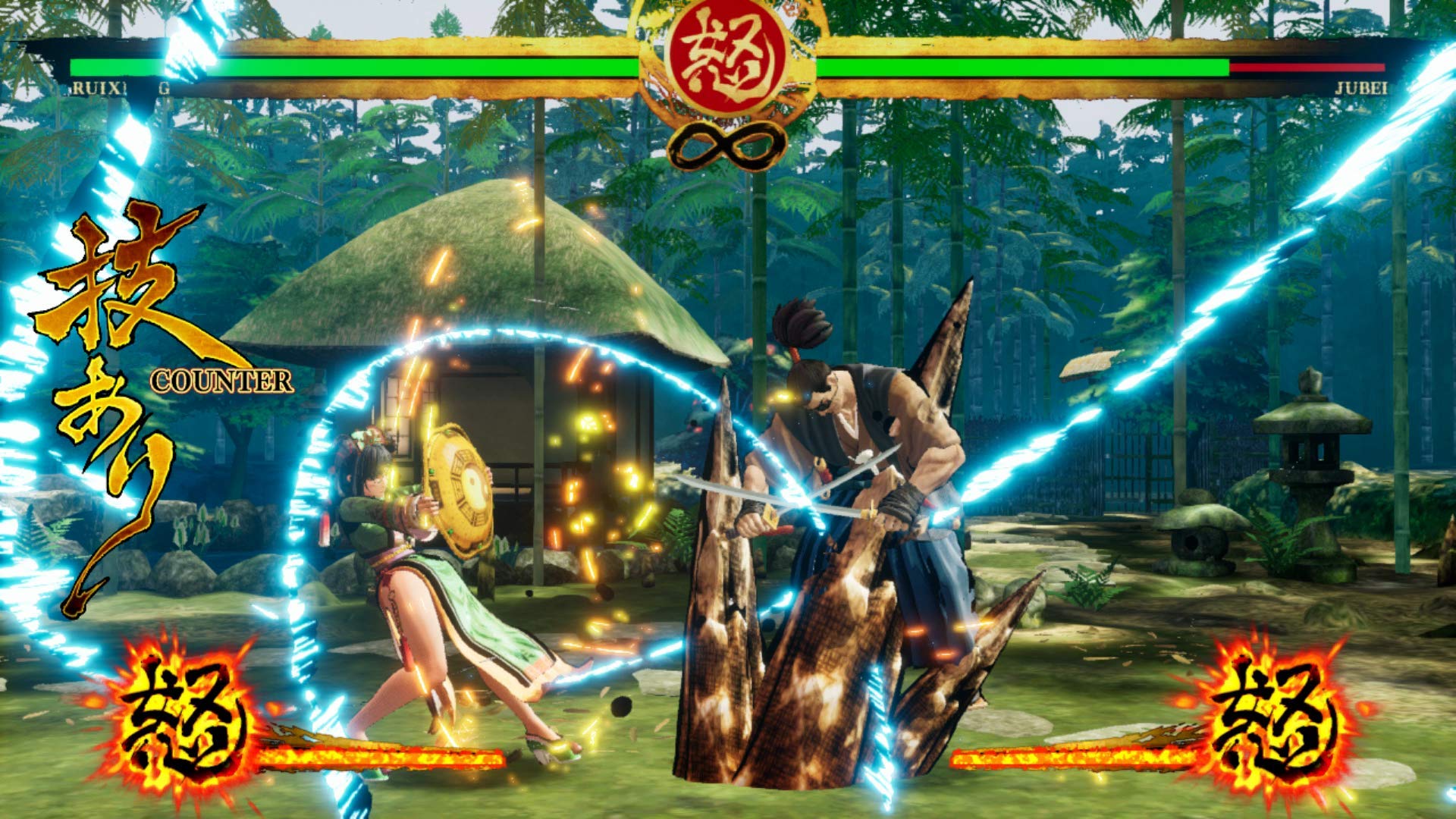 Samurai Shodown - (NSW) Nintendo Switch (Asia Import) Video Games SNK   