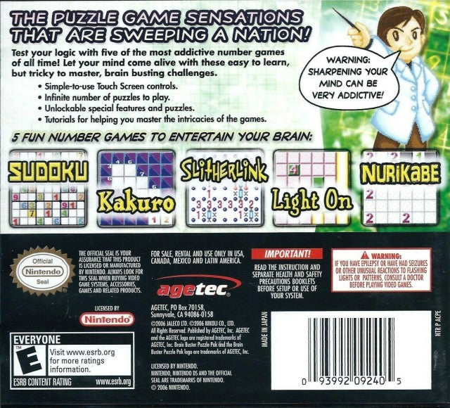 Brain Buster: Puzzle Pak - (NDS) Nintendo DS Video Games Agetec   