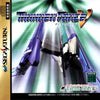 Thunder Force V - (SS) SEGA Saturn [Pre-Owned] (Japanese Import) Video Games TechnoSoft   