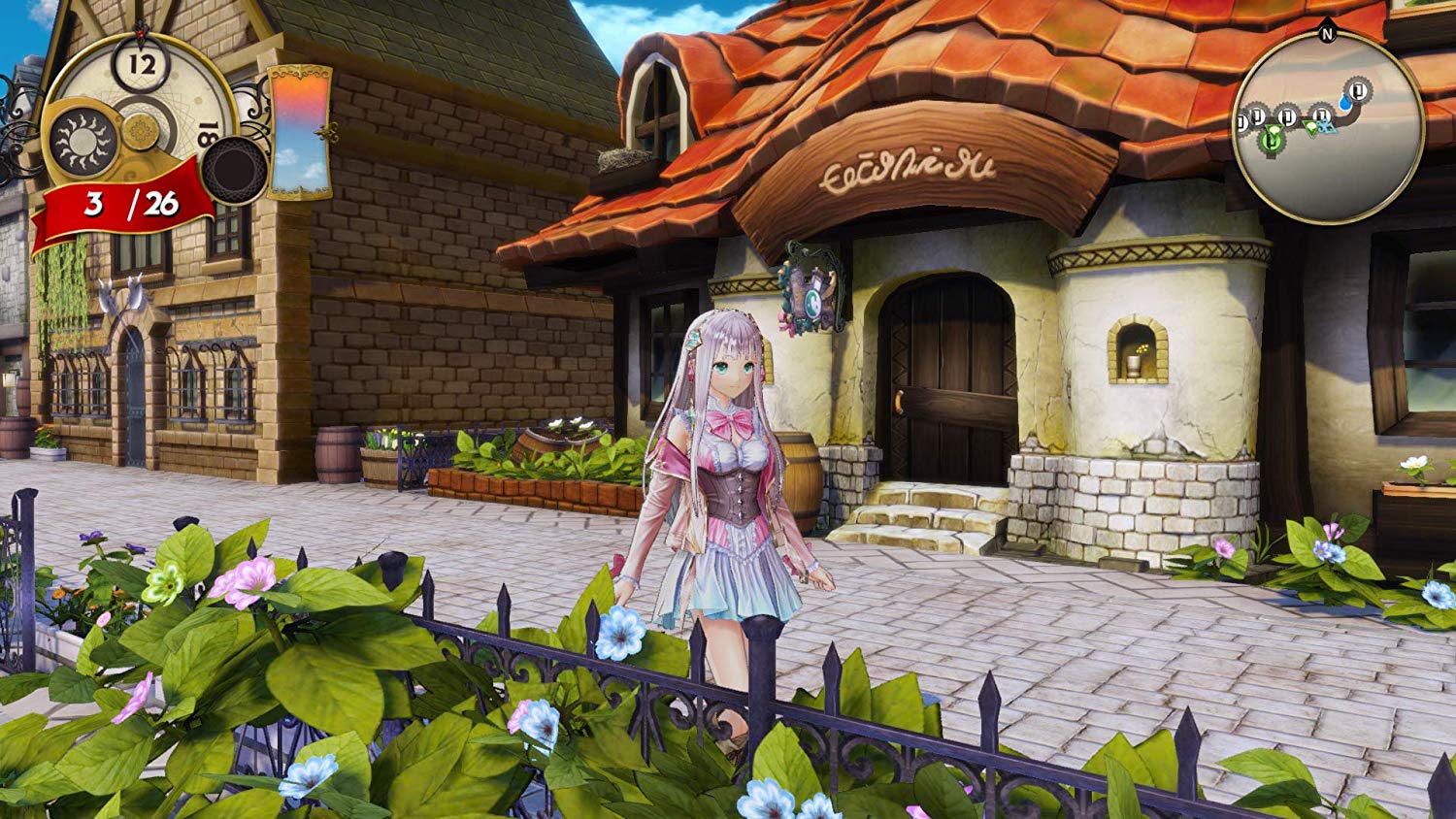 Atelier Lulua: The Scion of Arland - (PS4) PlayStation 4 Video Games KT   
