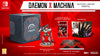 Daemon X Machina Orbital Limited Edition - (NSW) Nintendo Switch Video Games Nintendo   