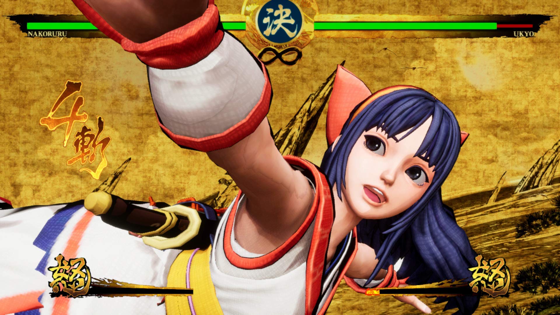Samurai Spirits - (NSW) Nintendo Switch (Japanese Import) | J&L Game