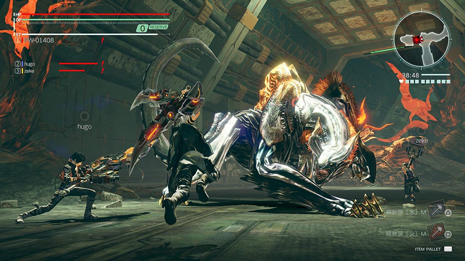 God Eater 3 - (PS4) PlayStation 4 [Pre-Owned] Video Games BANDAI NAMCO Entertainment   