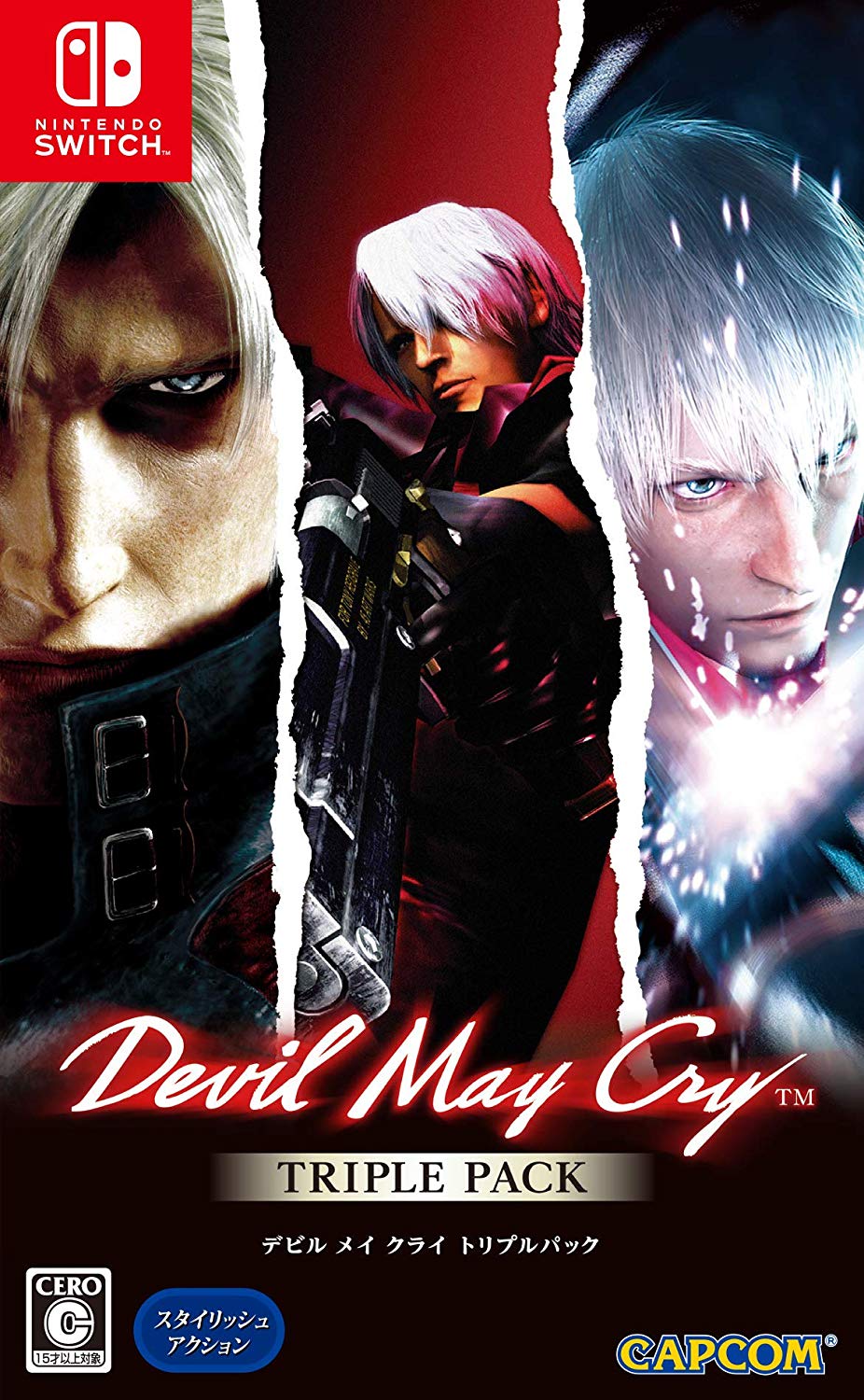 Devil May Cry Triple Pack - (NSW) Nintendo Switch (Japanese Import) Video Games Nintendo   