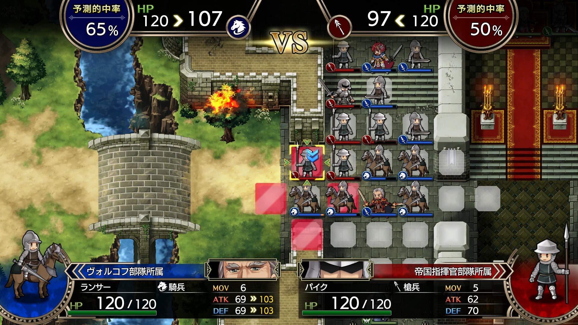 Langrisser I & II - (NSW) Nintendo Switch | J&L Game