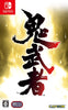 Onimusha: Warlords - (NSW) Nintendo Switch [Pre-Owned] (Japanese Import) Video Games Capcom   