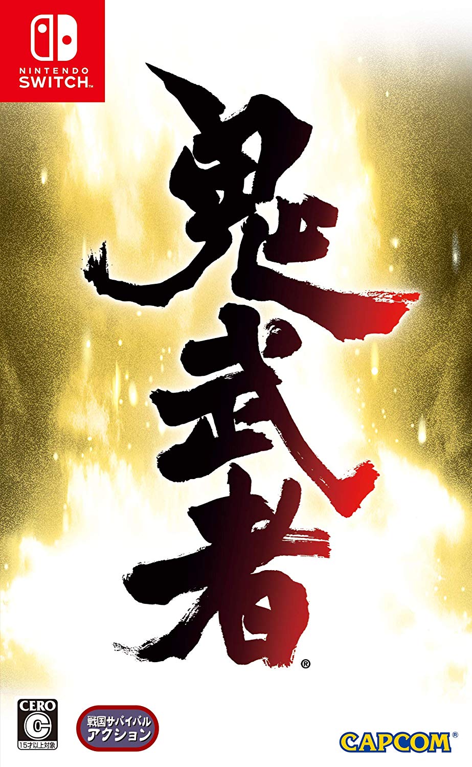 Onimusha: Warlords - (NSW) Nintendo Switch (Japanese Import) Video Games Capcom   