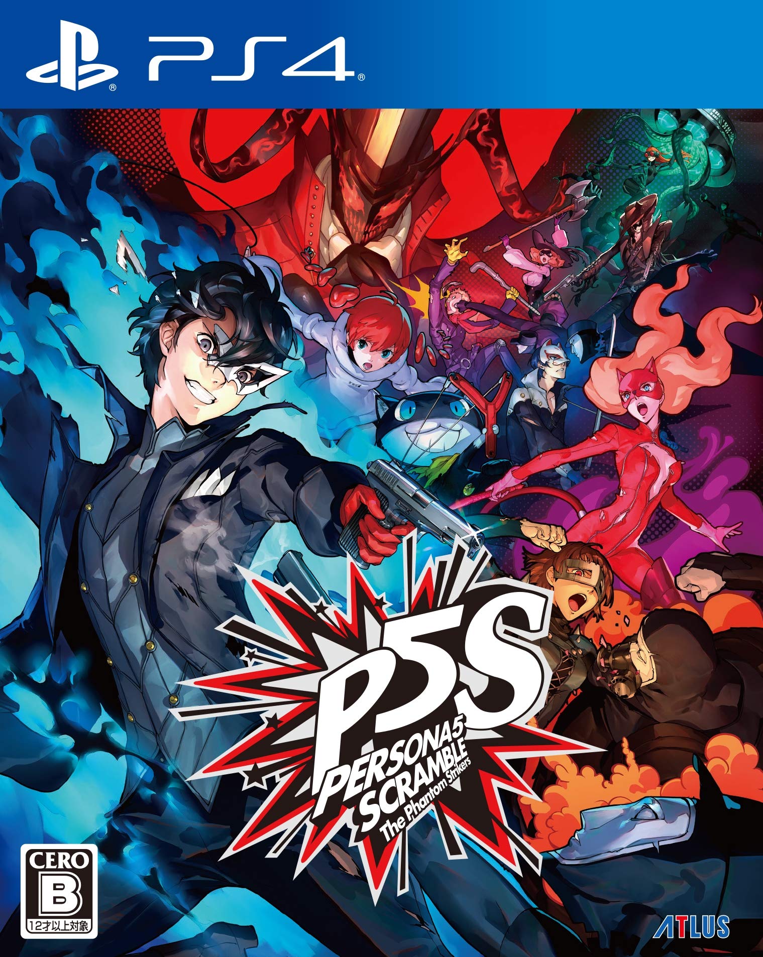 Persona 5 Scramble: The Phantom Strikers - (PS4) PlayStation 4 [Pre-Owned] (Japanese Import) Video Games Atlus   