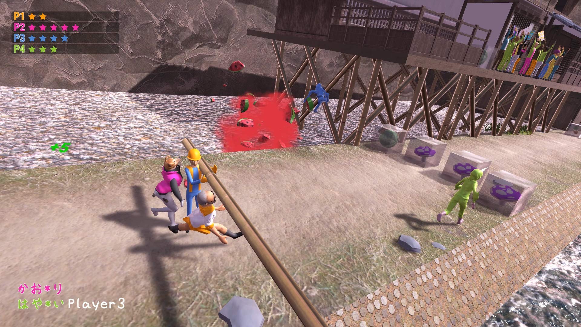 Nippon Marathon - Nintendo Switch (Europe) Video Games pqube   