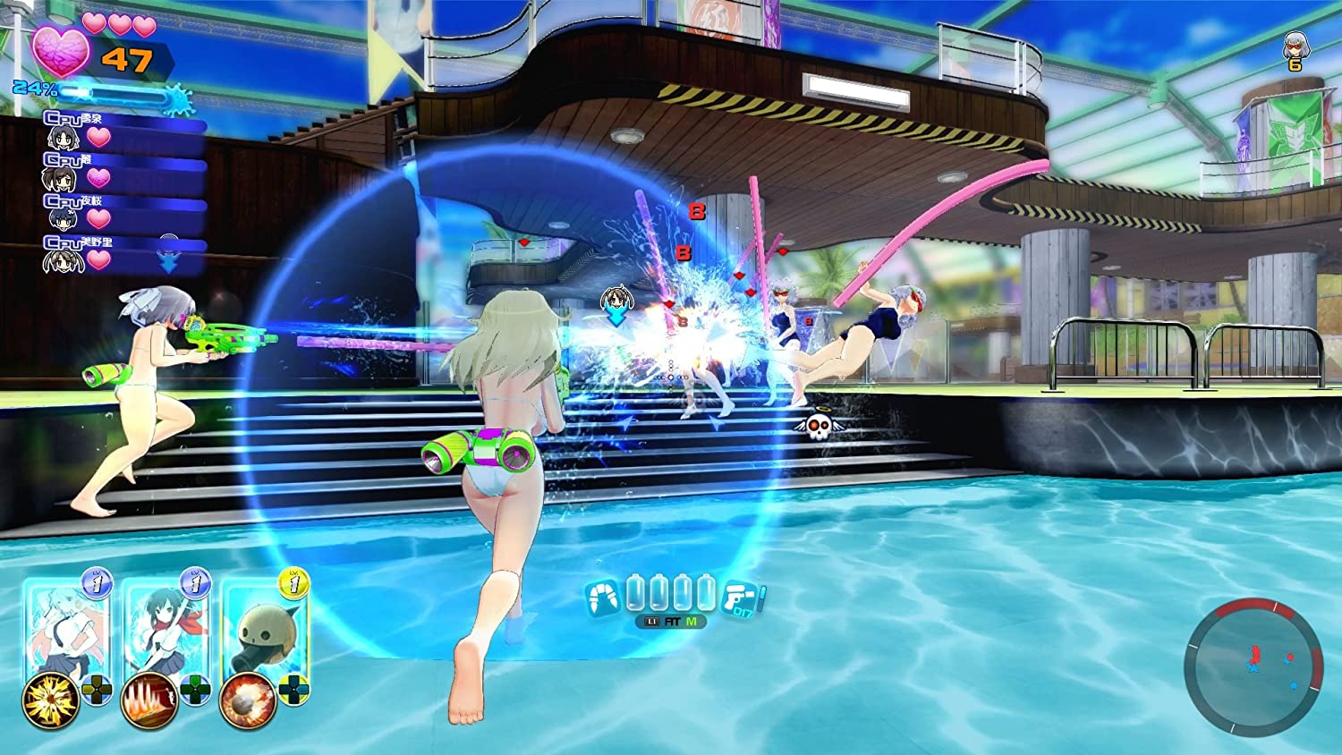 Senran Kagura: Peach Beach Splash (No Shirt, No Shoes, All Service Edition) - (PS4) PlayStation 4 Video Games XSEED Games   