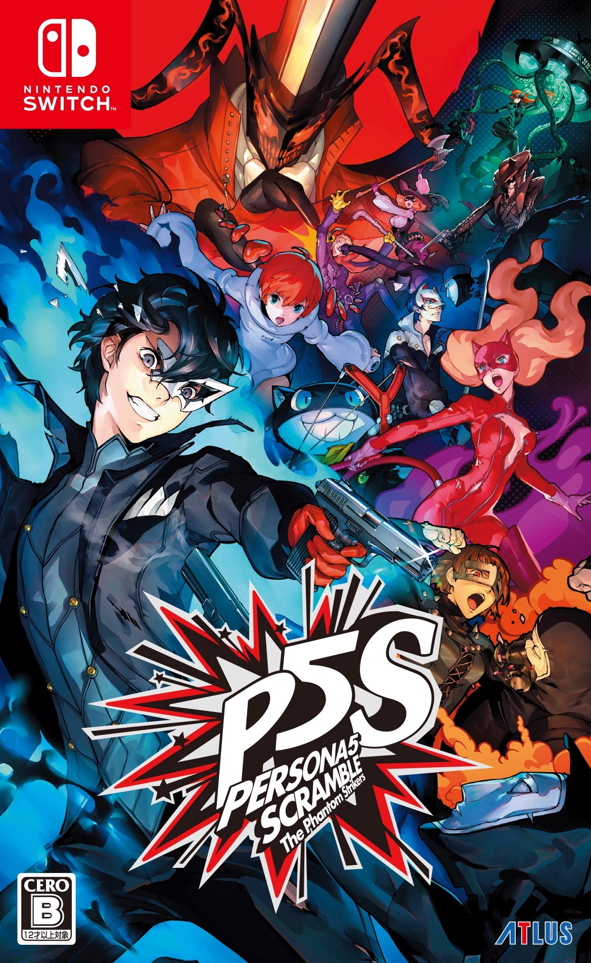 Persona 5 Strikers - (NSW) Nintendo Switch [Pre-Owned] (Japanese Import) Video Games Atlus   