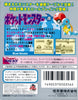 Pocket Monsters Blue  - (GB) Game Boy [Pre-Owned] (Japanese Import) Video Games Nintendo   