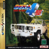 Deka Yonku: Tough the Truck - (SS) SEGA Saturn (Japanese Import) [Pre-Owned] Video Games Human Entertainment   