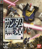 Gundam Musou - (PS3) PlayStation 3 [Pre-Owned] (Japanese Import) Video Games Namco Bandai Games   