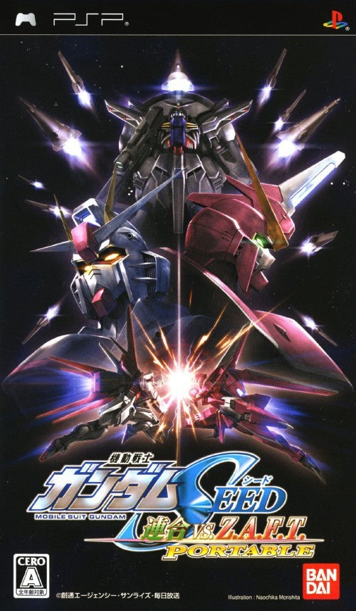 Kidou Senshi Gundam Seed: Rengou vs. Z.A.F.T. Portable - Sony PSP [Pre-Owned] (Japanese Import) Video Games Bandai Namco Games   