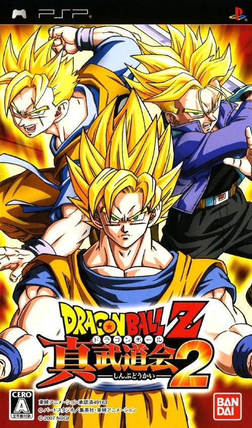 Dragon Ball Z: Shin Budokai 2 - Sony PSP [Pre-Owned] (Japanese Import) Video Games Bandai Namco Games   