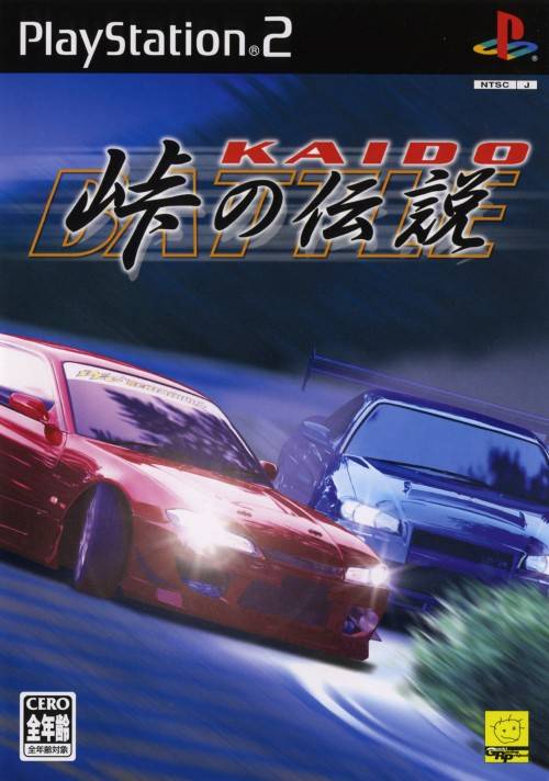 Kaido: Touge no Densetsu - (PS2) PlayStation 2 [Pre-Owned] (Japanese Import) Video Games Genki   